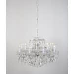Люстра Dio D`arte Gloria E 1.1.18.200 N