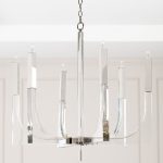 Люстра "Дэйзи" nickel