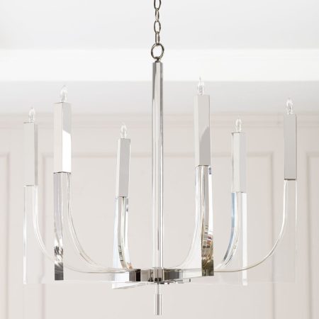 Люстра "Дэйзи" nickel