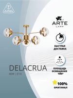 Люстра на штанге Arte Lamp DELACRUA A7770PL-6PB — изображение 5