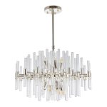 Люстра на штанге ARTE LAMP MATILDA A1064PL-10CC