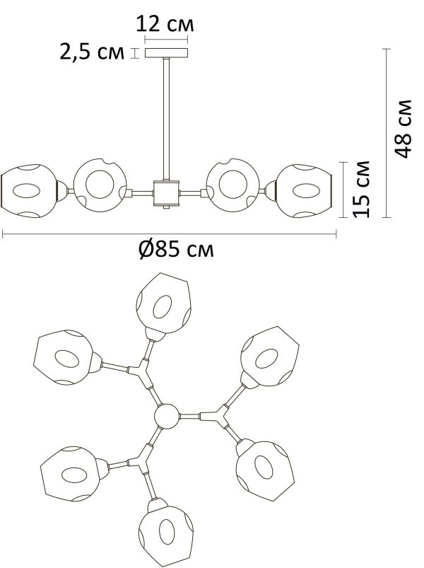 Люстра на штанге Arte Lamp YUKA A7759PL-6PB — изображение 5