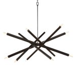 Люстра "Пэрис" black