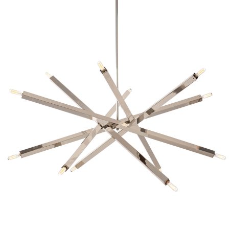 Люстра "Пэрис" silver