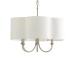 Люстра "Шеффилд" nickel
