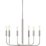 Люстра "Уорвик" silver