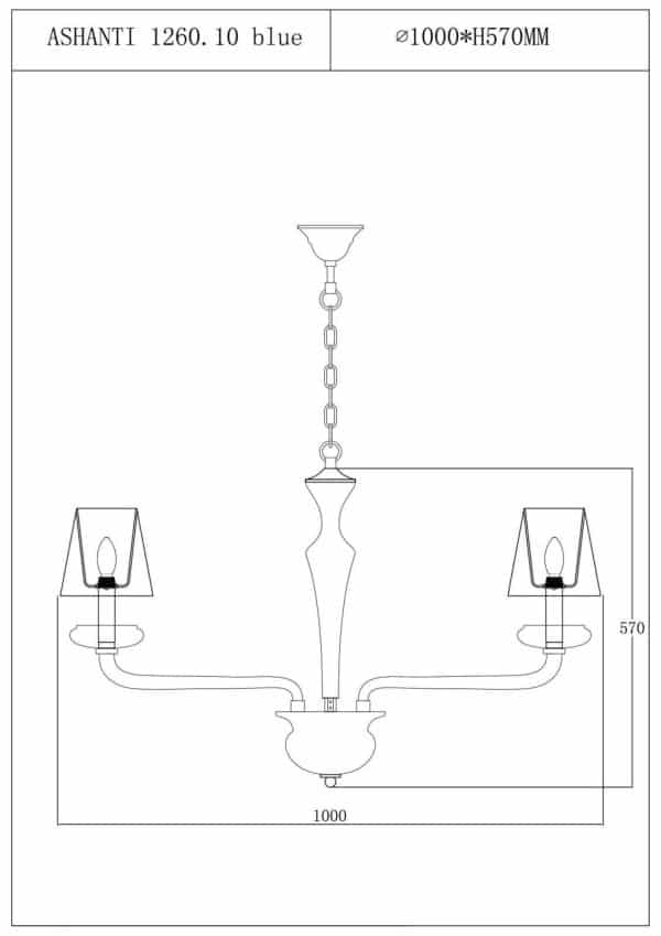 Lucia Tucci ASHANTI 1260.10 blue — изображение 3