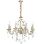 Lucia Tucci BARLETTA 1730.8 cream white
