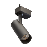 Lucia Tucci  Светодиодный потолочный светильник LTP-T020-20W-B