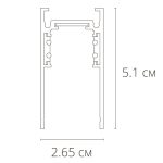 Магнитный шинопровод Arte Lamp LINEA-ACCESSORIES A460106 — изображение 2