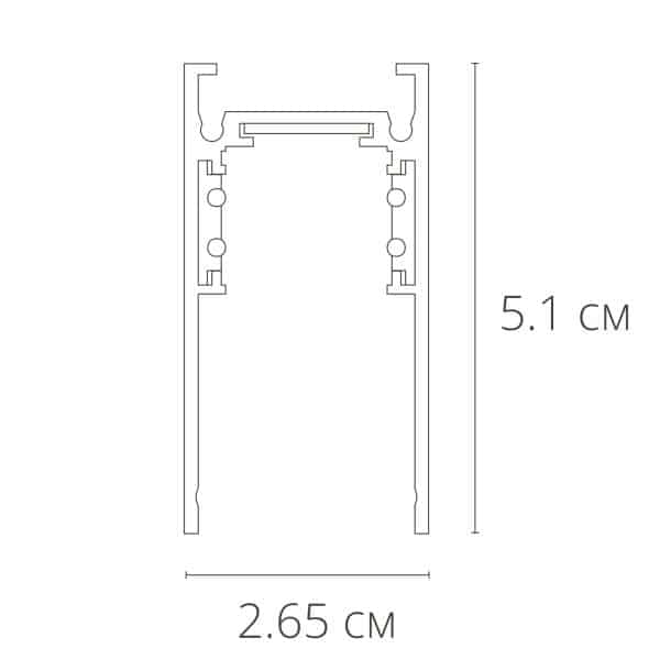 Магнитный шинопровод Arte Lamp LINEA-ACCESSORIES A460133 — изображение 2