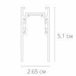 Магнитный шинопровод Arte Lamp LINEA-ACCESSORIES A460306 — изображение 2