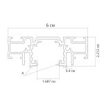 Магнитный шинопровод Arte Lamp OPTIMA-ACCESSORIES A750233 — изображение 2