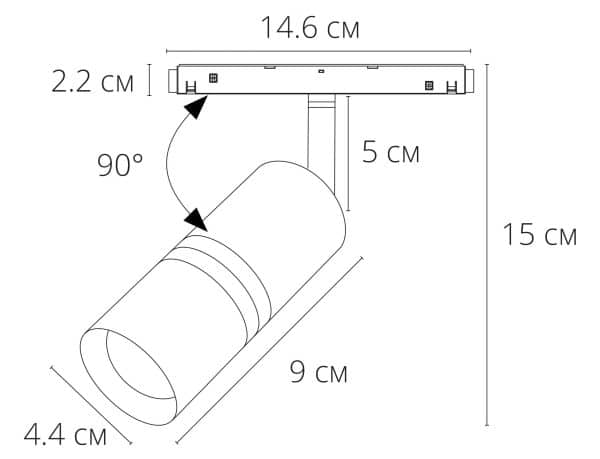 Магнитный трековый светильник Arte Lamp EXPERT A5720PL-1BK — изображение 5