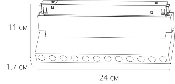 A5746PL-1BK_drawing Магнитный трековый светильник Arte Lamp EXPERT SMART A5746PL-1BK — изображение 3