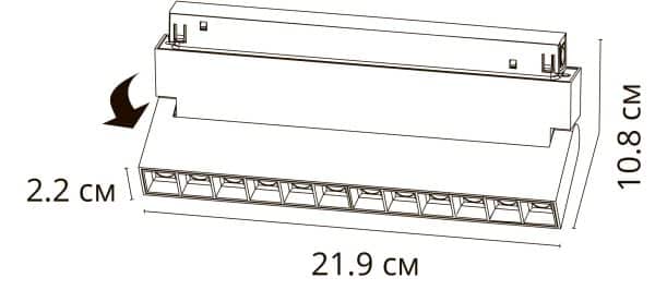 Магнитный трековый светильник Arte Lamp LINEA 0.1-10V A4686PL-1BK — изображение 4