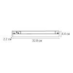 Магнитный трековый светильник Arte Lamp LINEA A4665PL-1WH — изображение 4