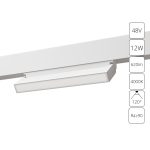 Магнитный трековый светильник Arte Lamp LINEA A4669PL-1WH
