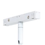 Магнитный трековый светильник Arte Lamp LINEA A4670PL-1WH — изображение 3