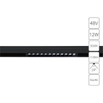 Магнитный трековый светильник Arte Lamp LINEA A4674PL-1BK