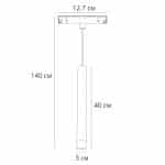 Магнитный трековый светильник Arte Lamp LINEA A4780SP-1BK — изображение 5