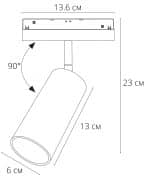 Магнитный трековый светильник Arte Lamp LINEA SMART A4691PL-1BK — изображение 4