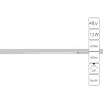 Магнитный трековый светильник Arte Lamp OPTIMA A7266PL-1WH
