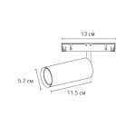 Магнитный трековый светильник Arte Lamp OPTIMA A7281PL-1BK — изображение 3