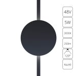 Магнитный трековый светильник Arte Lamp RAPID A1163PL-1BK