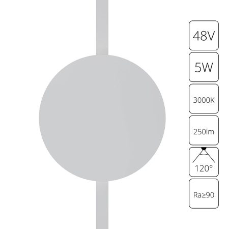 Магнитный трековый светильник Arte Lamp RAPID A1163PL-1WH