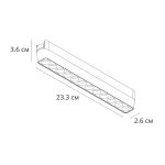 Магнитный трековый светильник Arte Lamp RAPID A6154PL-1WH — изображение 2