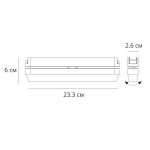 Магнитный трековый светильник Arte Lamp RAPID A6160PL-1WH — изображение 2
