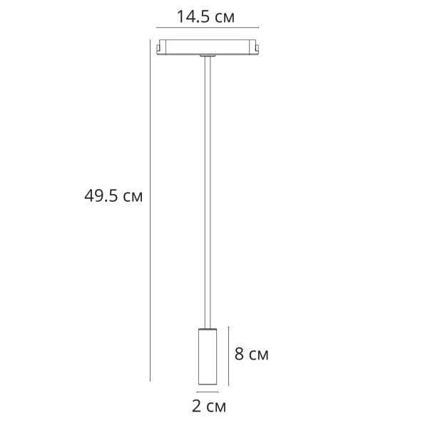 Магнитный трековый светильник Arte Lamp RAPID A6162PL-1WH — изображение 2