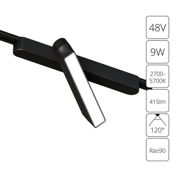 Магнитный трековый светильник Arte Lamp RAPID SMART A2960PL-1BK Магнитный трековый светильник Arte Lamp RAPID SMART A2960PL-1BK