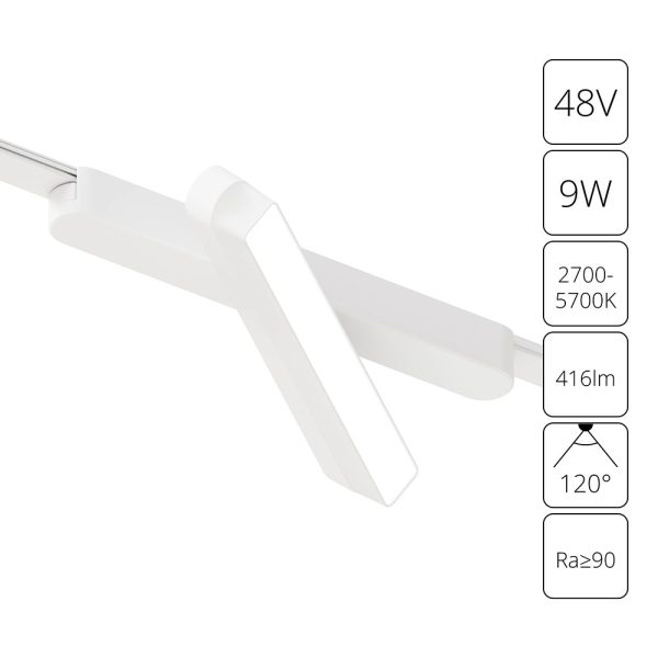 Магнитный трековый светильник Arte Lamp RAPID SMART A2960PL-1WH Магнитный трековый светильник Arte Lamp RAPID SMART A2960PL-1WH