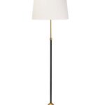 Напольная лампа "Фрай"