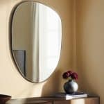 Настенное зеркало “Юсси”