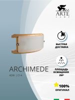 Настенный светильник Arte Lamp ARCHIMEDE A6460AP-1BR — изображение 5