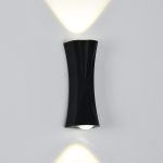 Настенный светильник Arte Lamp LESATH A6027AP-10BK