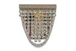Настенный светильник Arti Lampadari Favola E 2.10.501 N