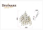 Настенный светильник Divinare SALICE 3136/01 AP-3 — изображение 2