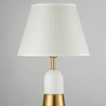 Настольная лампа Arti Lampadari Candelo E 4.1.T2 BW