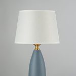 Настольная лампа Arti Lampadari Candelo E 4.1.T4 BBL