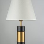 Настольная лампа Arti Lampadari Candelo E 4.1.T5 BBK