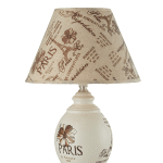 Настольная лампа Arti Lampadari Canicatti E 4.1.T1 W