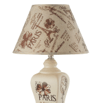 Настольная лампа Arti Lampadari Canicatti E 4.1.T2 W