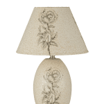 Настольная лампа Arti Lampadari Canicatti E 4.1.T3 WY