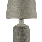 Настольная лампа Arti Lampadari Canino E 4.1.T1 GY