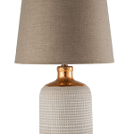 Настольная лампа Arti Lampadari Canino E 4.1.T2 LGY