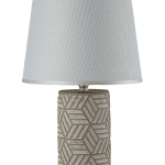 Настольная лампа Arti Lampadari Dairago E 4.1.T2 GY